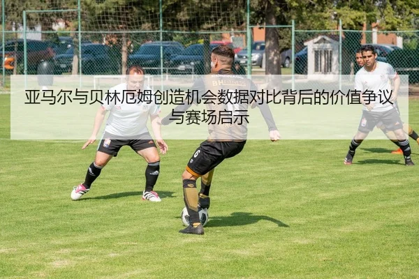 img_1783532763588_258_1_630.jpg